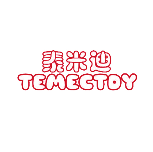 泰米迪 TEMECTDY
