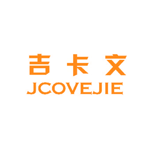 吉卡文 JCOVEJIE