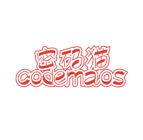 密码猫 CODEMAOS