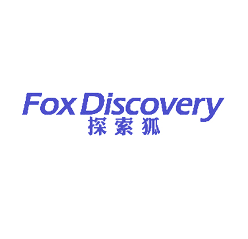 探索狐 FOX DISCOVERY