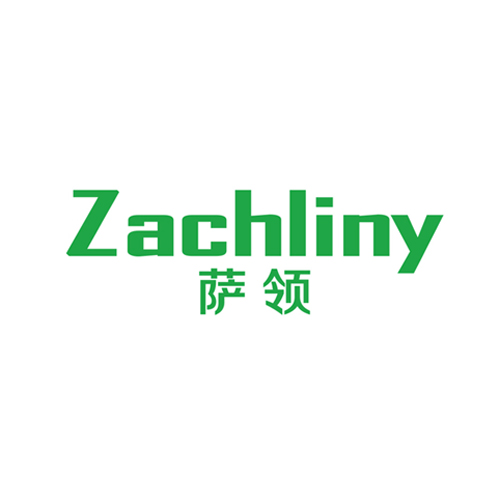 萨领 ZACHLINY