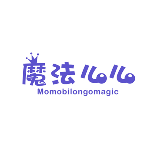 魔法么么 MOMOBILONGOMAGIC