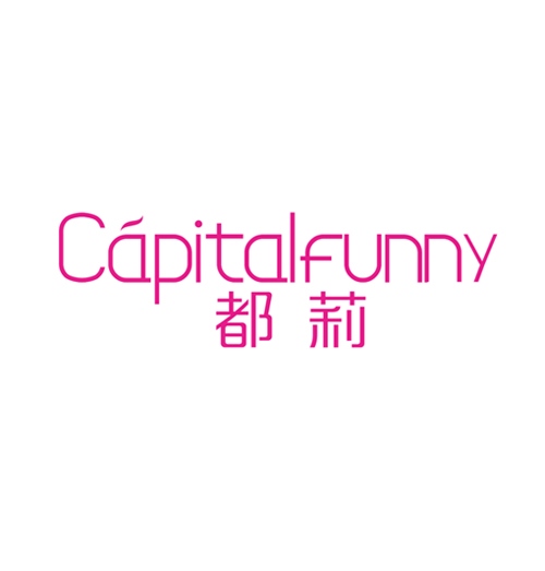 都莉 CAPITALFUNNY