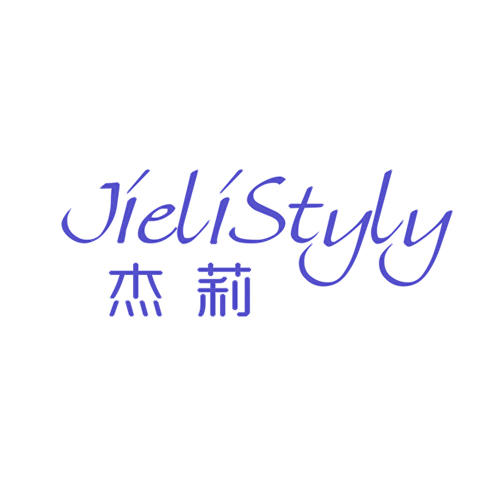 杰莉 JIELISTYLY