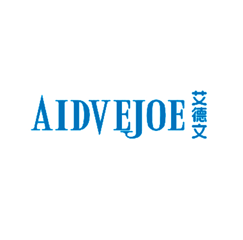 艾德文 AIDVEJOE