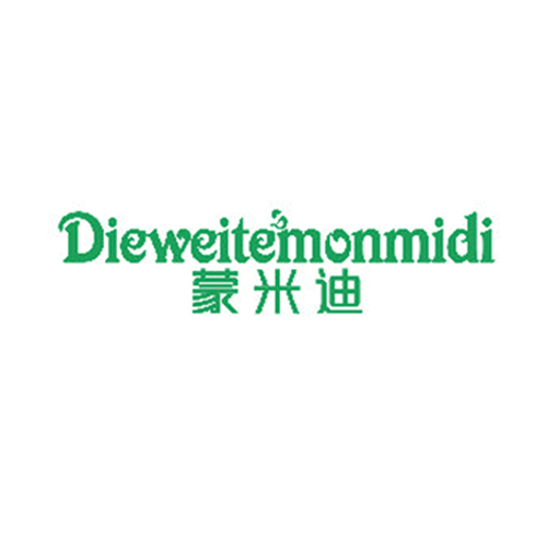 蒙米迪 DIEWEITEMONMIDI