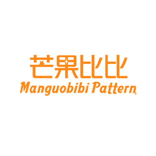 芒果比比 MANGUOBIBI PATTERN
