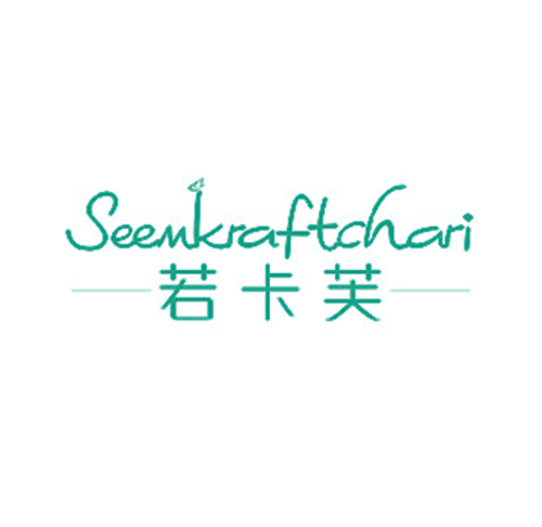 若卡芙 SEEMKRAFTCHARI