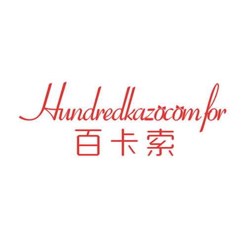 百卡索 HUNDREDKAZOCOMFOR