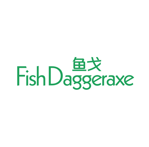 鱼戈 FISHDAGGERAXE