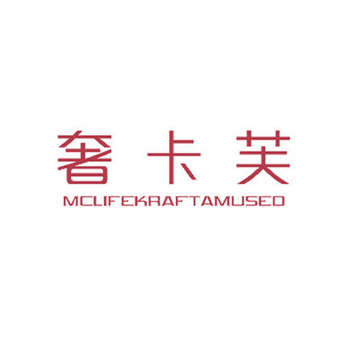 奢卡芙 MCLIFEKRAFTAMUSED
