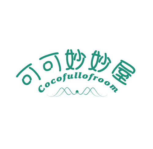 可可妙妙屋 COCOFULLOFROOM