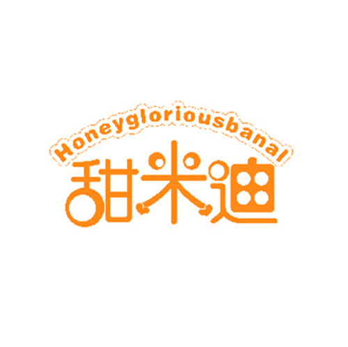 甜米迪 HONEYGLORIOUSBANAL