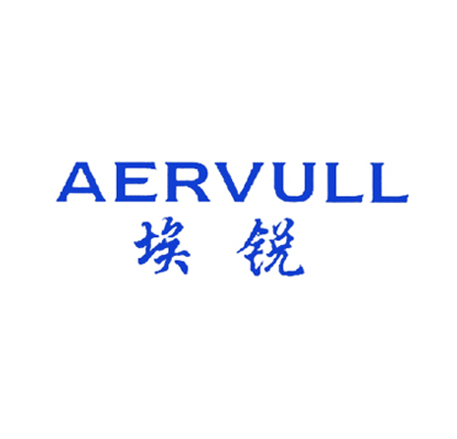 埃锐 AERVULL