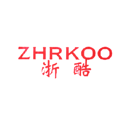 浙酷 ZHRKOO