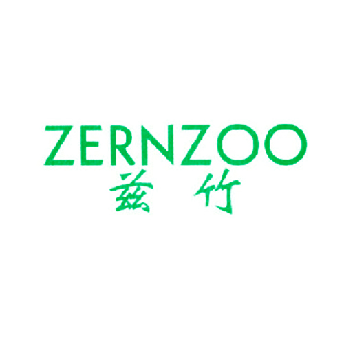 兹竹 ZERNZOO