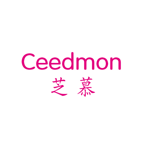 芝慕 CEEDMON