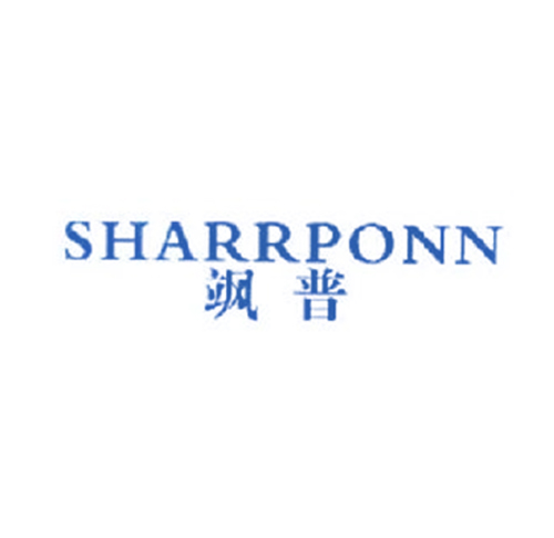 飒普 SHARRPONN