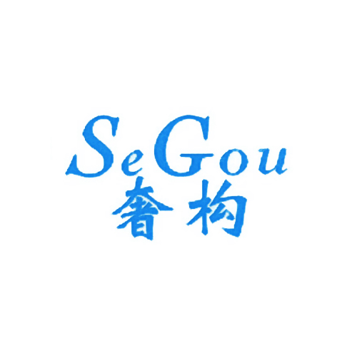 奢构 SEGOU