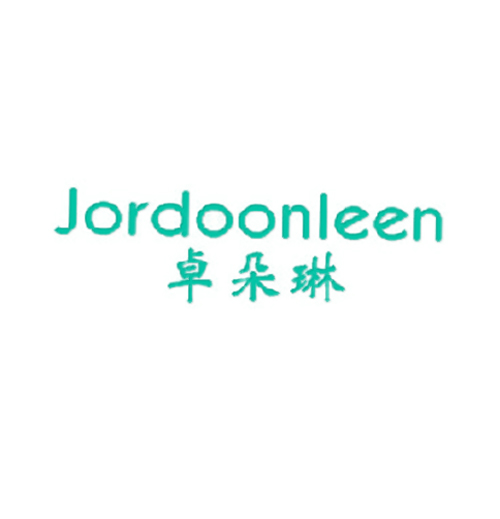 卓朵琳 JORDOONLEEN