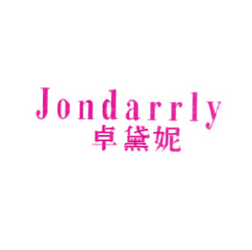 卓黛妮 JONDARRLY