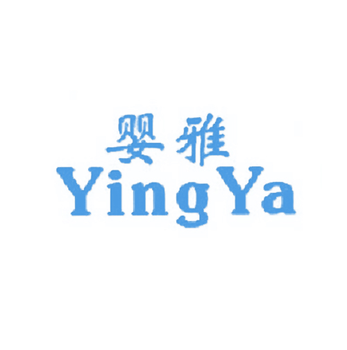 婴雅