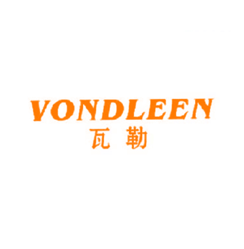 瓦勒 VONDLEEN
