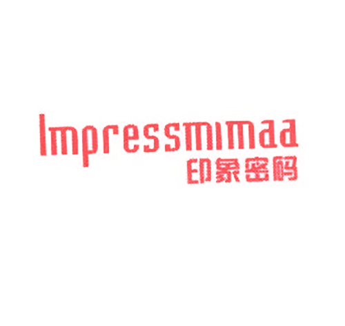 印象密码 IMPRESSMIMAA