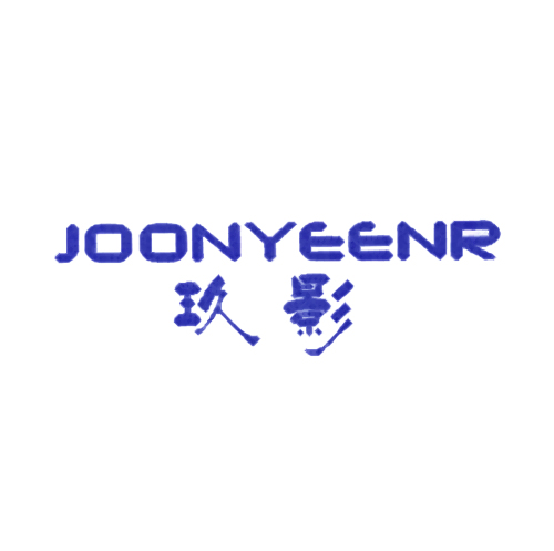玖影 JOONYEENR
