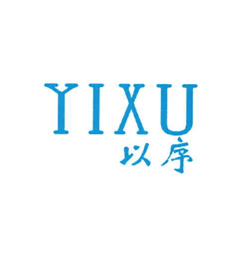 以序