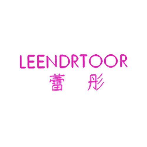 蕾彤 LEENDRTOOR