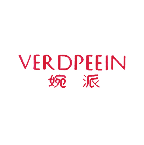 婉派 VERDPEEIN