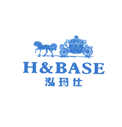泓玛仕 H&BASE