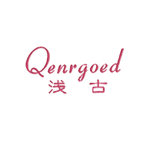 浅古 QENRGOED