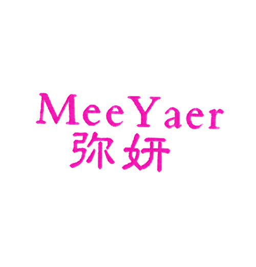  弥妍 MEEYAER