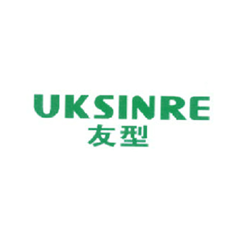 友型 UKSINRE