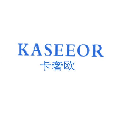 卡奢欧 KASEEOR