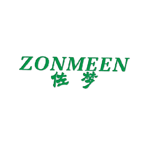 佐梦 ZONMEEN