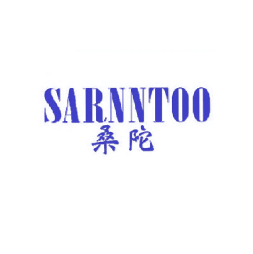 桑陀 SARNNTOO