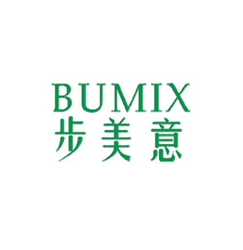  步美意 BUMIX
