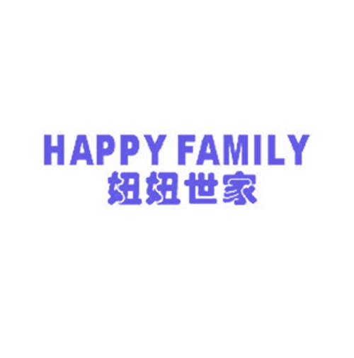 妞妞世家 HAPPY FAMILY