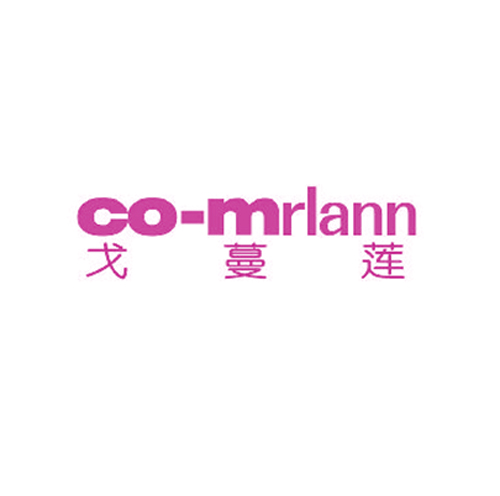 戈蔓莲 CO-MRLANN