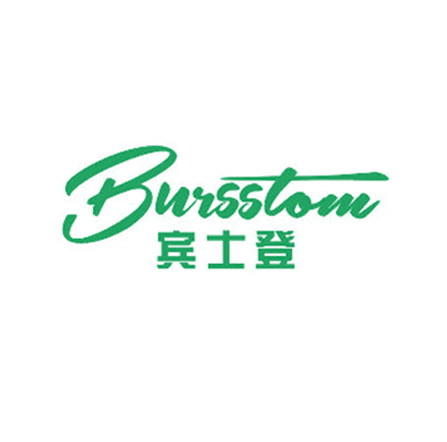 宾士登 BNRSSTOM