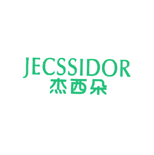 杰西朵 JECSSIDOR