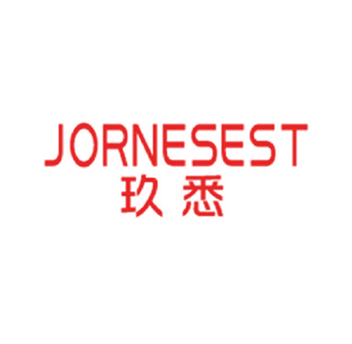 玖悉 JORNESEST