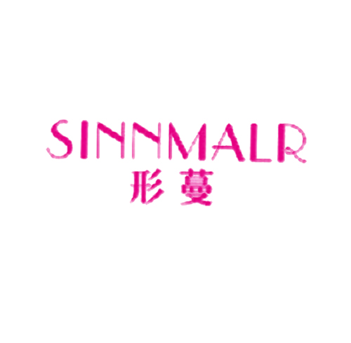 形蔓 SINNMALR