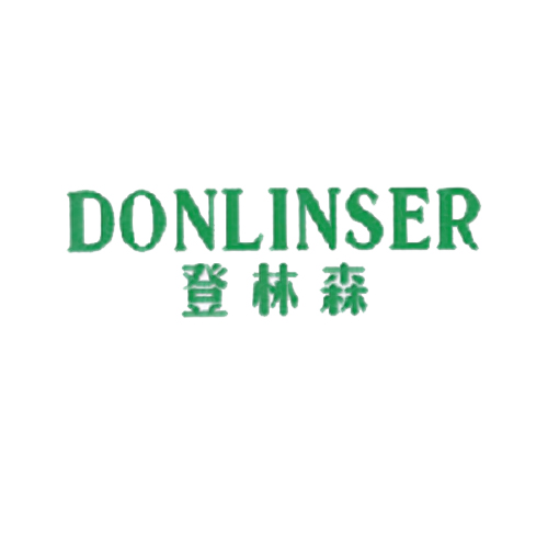 登林森 DONLINSER