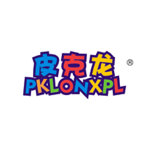 皮克龙 PKLONXPL