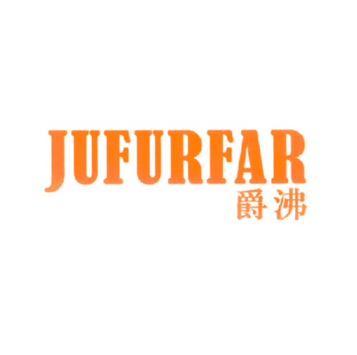 爵沸 JUFURFAR