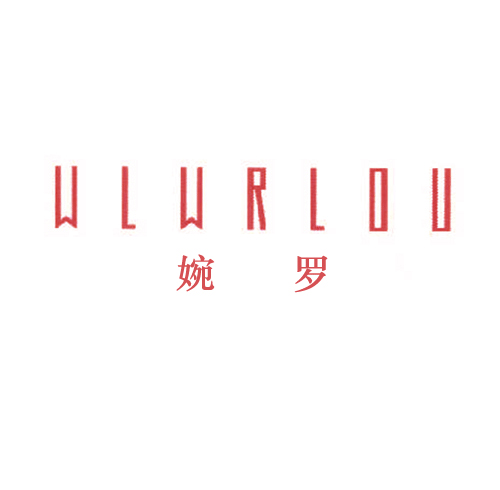 婉罗 WLWRLOU
